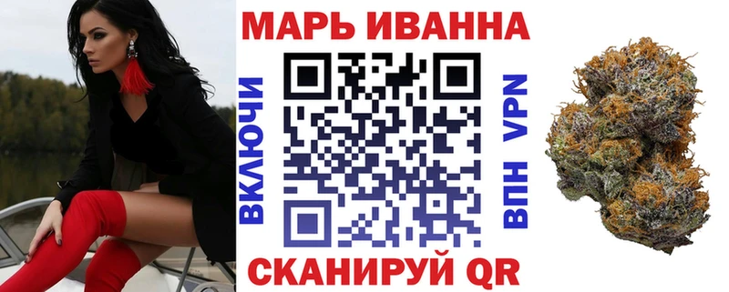 Купить наркотики цена Кунгур ГАШ Бутират Меф мяу мяу КОКАИН