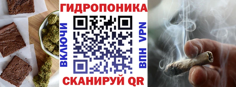 наркошоп omg ССЫЛКА Еда ТГК марихуана Кунгур