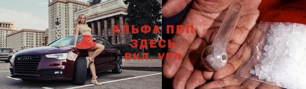 дурь Балахна
