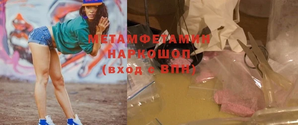 дурь Балахна