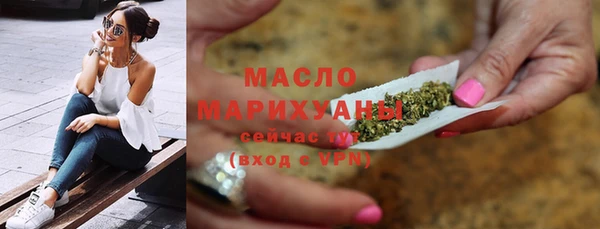 кокаин VHQ Балабаново