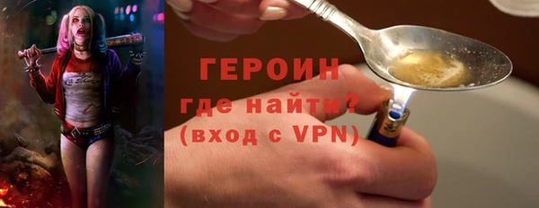 дурь Балахна