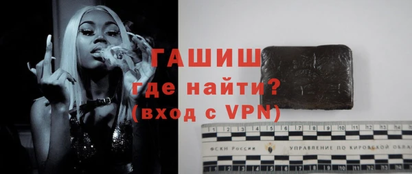 дурь Балахна