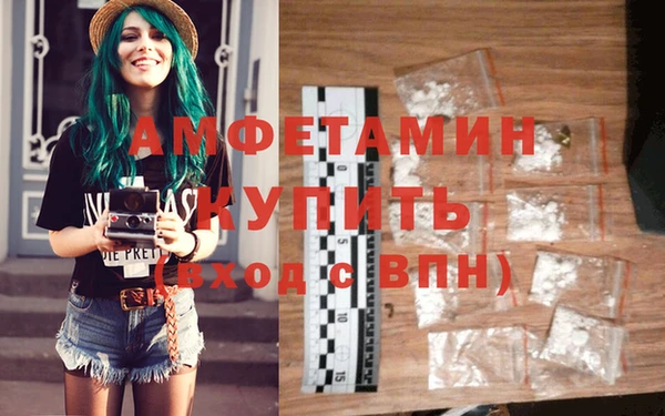 кокаин VHQ Балабаново