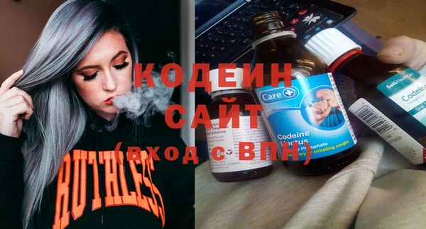 дурь Балахна