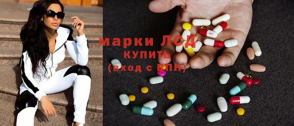 кокаин VHQ Балабаново
