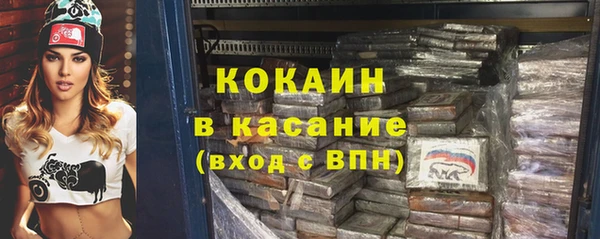дурь Балахна