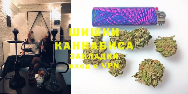 дурь Балахна