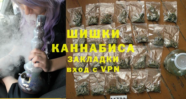 кокаин VHQ Балабаново