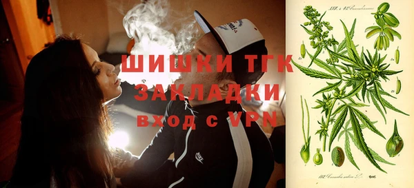 трава Баксан