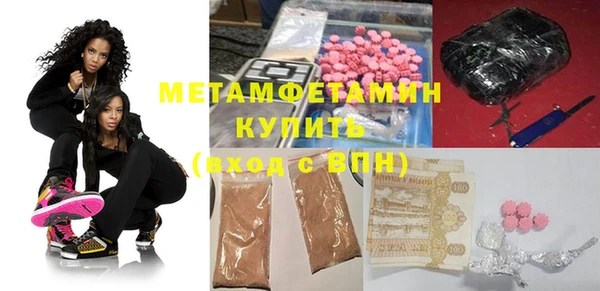кокаин VHQ Балабаново