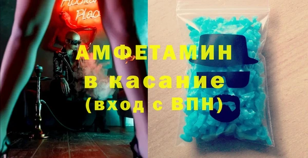 дурь Балахна