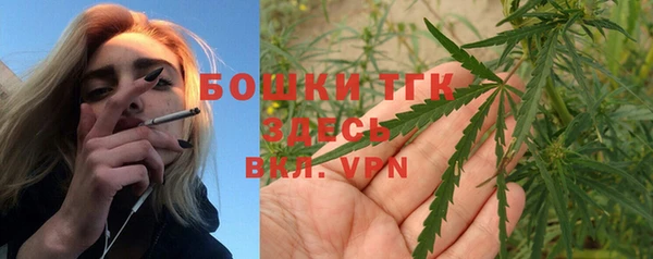 кокаин VHQ Балабаново